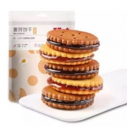 Be&Cheery 百草味 咸蛋黄味麦芽饼干 110g *28件 82.4元（双重优惠）
