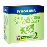 Friso 美素佳儿 金装 婴幼儿配方奶粉 2段 6-12个月 1200g *2件