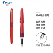 PILOT 百乐 88G 钢笔 M尖 红色波纹 *2件 +凑单品