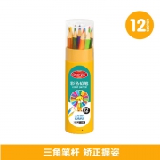 GRASP 掌握 GQP71901系列 三角油性绘画彩铅 12色 3.8元包邮（需用券）