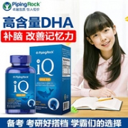 超浓缩5倍DHA、提高记忆力：90粒x2瓶 PipingRock 朴诺 IQ脑黄金软胶囊