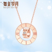 如金岁月 罗马数字钻石项链套链