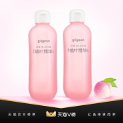 pigeon 贝亲 婴儿桃叶精华爽身露 200ml 2瓶装 56元