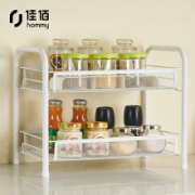 佳佰 JB-491W 置物架 45*26*35cm