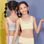 亲宝贝认证 酥一一 青春期 莫代尔透气发育小背心