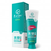 sinodmb 道妙生物 草本牙膏 19元包邮（需用券）