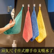 长毛绒方巾 擦手巾 5条装 30*30cm