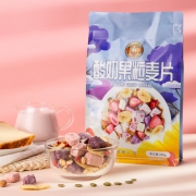 新券 谷物源酸奶果粒麦片共520G 券后￥19.9