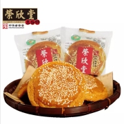 荣欣堂 太谷饼 山西特产糕点 整箱1500g 50g*30袋