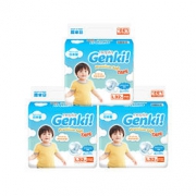 考拉黑卡会员：nepia 妮飘 更祺Genki! 纸尿裤 特惠装 L32片/包 3包装