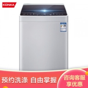KONKA 康佳 XQB80-712 8公斤 波轮洗衣机