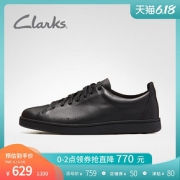1日0点、61预告： Clarks 男士休闲板鞋