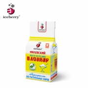 临期品：iceberry 俄罗斯冰淇淋香草味  450g*2盒 *2件 90元包邮（双重优惠）