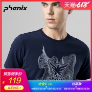 61预售：顶级品牌 日本 Phenix 线条凤凰Logo 男莱卡弹力棉T恤