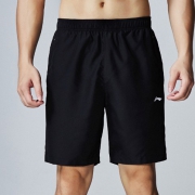 1日0点、61预告：LI-NING 李宁 AKSN183 男士运动短裤 49元（1号1前30分钟）