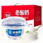 限地区：雪原 老酸奶 160g*12 *5件