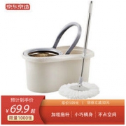京东京造 旋转拖把 拖把桶 2拖布