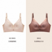 英国Liangkala 薄款内衣女无钢圈聚拢调整型收副乳文胸套装
