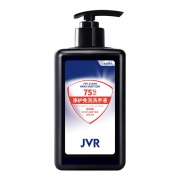 JVR 杰威尔 75%酒精 净护免洗洗手液 250ml*2瓶 29元包邮（需用券）