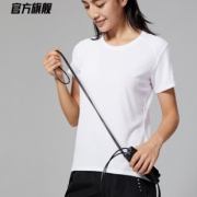 25日0点、61预售：ANTA 安踏 96027201G 女士健身服套装 54元（需用券）