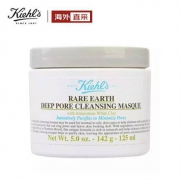 61预售：Kiehl’s 科颜氏 面膜 亚马逊白泥净致面膜 125ml