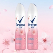 下单立减20元 舒耐 爽身香体喷雾止汗露共300ml 券后￥40