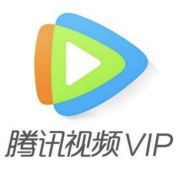 腾讯视频 VIP会员 12个月 年卡