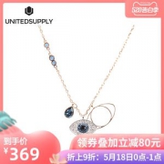 施华洛世奇 Duo Evil Eye 恶魔之眼项链