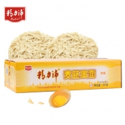 精力沛  小麦胚蛋面饼  2kg整箱 24.8元包邮（需用券）