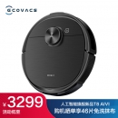 Ecovacs 科沃斯 地宝T8 AIVI扫地机器人