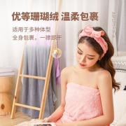 馨芙嘉浴巾成人儿童比纯棉柔软吸水浴巾毛巾家用情侣男速干不掉毛