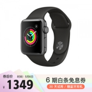 Apple 苹果 Watch Series 3 智能手表 38mm GPS款