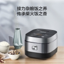 SUPOR 苏泊尔 SF40HC650 4L IH电磁加热智能电饭煲