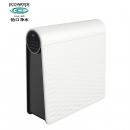 ECOWATER 怡口 ERO232-3 家用智能反渗透RO净水机