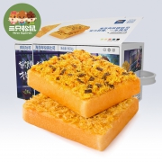 拍立减7元 三只松鼠 海苔肉松味吐司600g/整箱 券后￥24.9