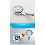 KOHLER 科勒 17493 360°随心转手持花洒
