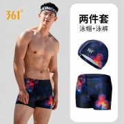 361° 035 泳裤泳帽 二件套 29元包邮（需用券）