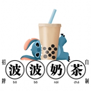 PEACEBIRD MEN 太平鸟 迪士尼史迪奇系列 BWDAA2456 短袖T恤 低至122.5元