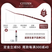 西铁城（CITIZEN） EP5991 女士腕表