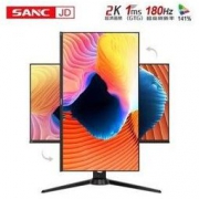 61预售： SANC G7 27英寸 IPS显示器（2K、180Hz、1ms、FreeSync、HDR）