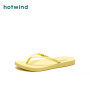 天猫 18号0点：hotwind 热风 H61W0601 女士拖鞋 27.2元包邮（前300件）