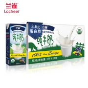 兰雀（Lacheer）德臻系列 3.6g原生优蛋白/120mg 高钙脱脂纯牛奶1L*12*2件