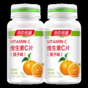 汤臣倍健维生素C咀嚼片120片*2  ￥78
