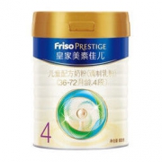 京东PLUS会员： Friso Prestige 皇家美素佳儿 儿童配方奶粉 4段 800g *5件