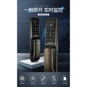 亚太天能 天能系列 全自动密码锁A1 1099.5元1日0点抢