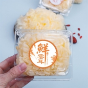 金唐 鲜银耳 6朵装 约720g