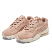 PUMA 彪马 CELL 370951 女子休闲鞋 低至329元（需定金20元）