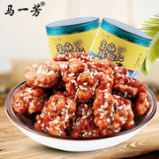 持平线下带壳价 250gx2袋：马一芳 芝麻琥珀核桃仁