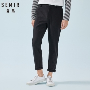 Semir 森马 19-029271328 男士休闲长裤 低至39元