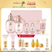 韩国贵妇护肤品 Whoo后 拱辰享 水沄系列礼盒装